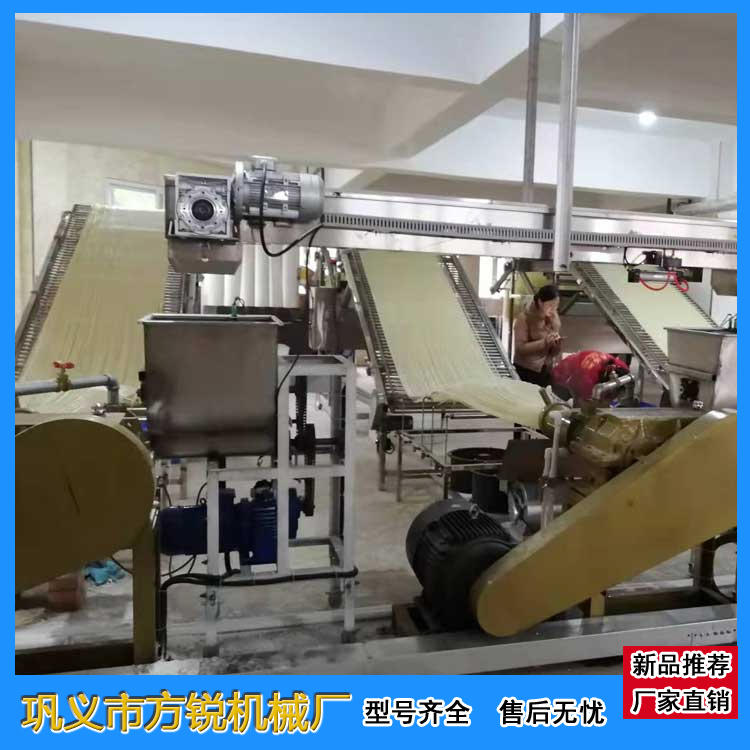 米粉機(jī)
