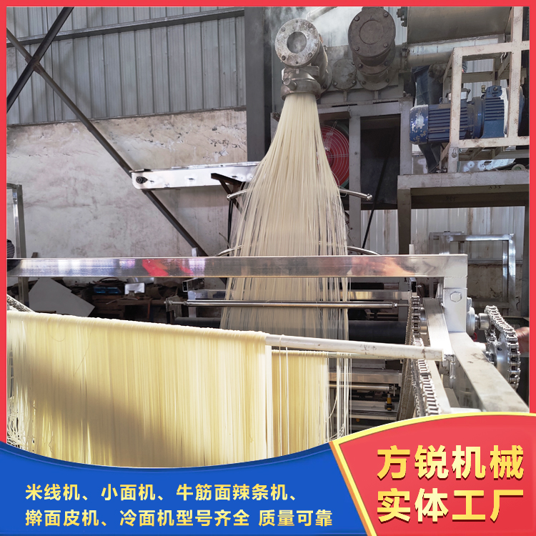 全自動米線機(jī)